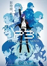 Poster for anime Persona 3 the Movie: #4 Winter of Rebirth