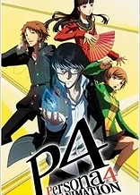 Poster for anime Persona 4 the Animation