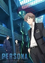 Persona: Trinity Soul