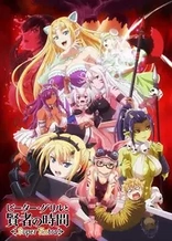 Poster for anime Peter Grill and the Philosopher's Time: Super Extra