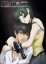 Poster for anime Phantom: Requiem for the Phantom
