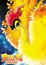 Phoenix