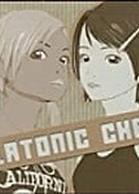 Poster for anime Platonic Chain: Web