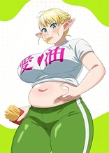 Poster for anime Plus-Sized Elf: Muffin Top Island/Calorie Lovers