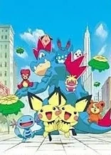 Pokémon: Pichu Bros. in Party Panic