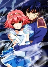 Poster for anime Prétear: The New Legend of Snow White
