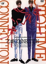 Poster for anime Princess Connection