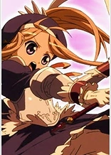 Princess Lover!: Magical Knight Maria-chan