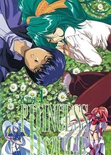 Poster for anime Princess Rouge