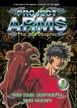Poster for anime Project ARMS: The 2nd Chapter
