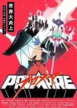 Poster for anime Promare: Galo-hen