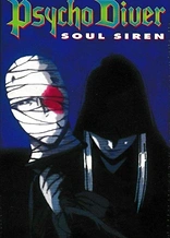 Poster for anime Psycho Diver: Soul Siren