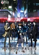 Poster for anime Psycho-Pass 2