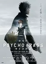 Poster for anime Psycho-Pass: The Movie