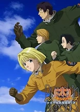 Poster for anime Pumpkin Scissors