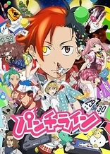 Poster for anime Punch Line