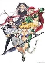 Poster for anime Queen's Blade: Beautiful Warriors