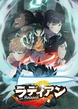 Poster for anime RADIANT Season 2
