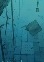Poster for anime Rain Town