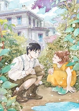 Poster for anime Rainy Day Serenade