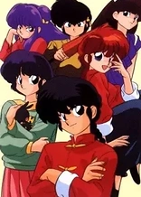 Ranma ½