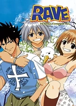 Poster for anime Rave Master