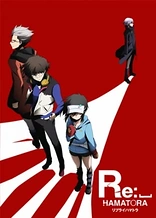 Poster for anime Re: Hamatora: Season 2