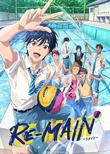 Poster for anime Re-Main