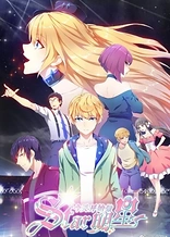 Poster for anime Re:STARS