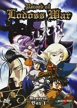Poster for anime Record of Lodoss War: Chronicles of the Heroic Knight