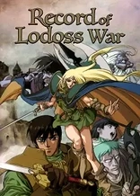 Poster for anime Record of Lodoss War