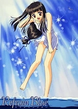 Poster for anime Refrain Blue