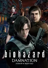 Poster for anime Resident Evil: Damnation