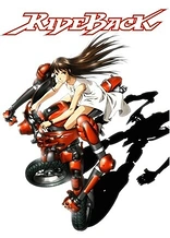 Poster for anime Ride Back