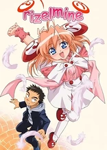 Poster for anime Rizelmine