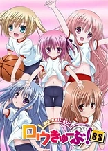 Poster for anime Ro-Kyu-Bu! SS