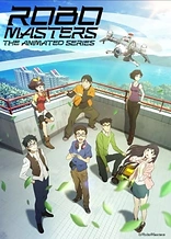 Poster for anime RoboMasters the Animated Series