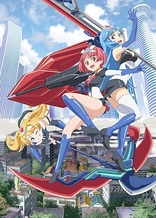 Poster for anime Robot Girls Neo
