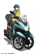 Poster for anime Room Camp: Saunas and Grub and Three-Wheeler Bikes