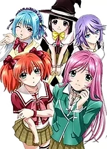 Poster for anime Rosario + Vampire Capu2