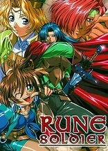 Poster for anime Rune Soldier