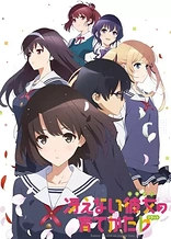 Poster for anime Saekano: How to Raise a Boring Girlfriend .flat - Fan Service of Love and Pure heart