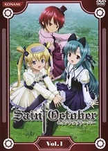 Poster for anime Saint October