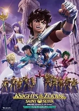Saint Seiya: Knights of the Zodiac - Battle for Sanctuary