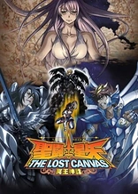 Poster for anime Saint Seiya: The Lost Canvas