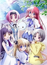 Poster for anime Saishuu Shiken Kujira