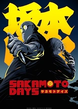 Sakamoto Days Season 2