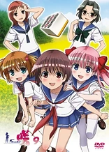 Poster for anime Saki Picture Drama