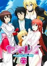 Poster for anime Sekirei