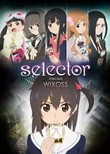 Poster for anime selector infected WIXOSS